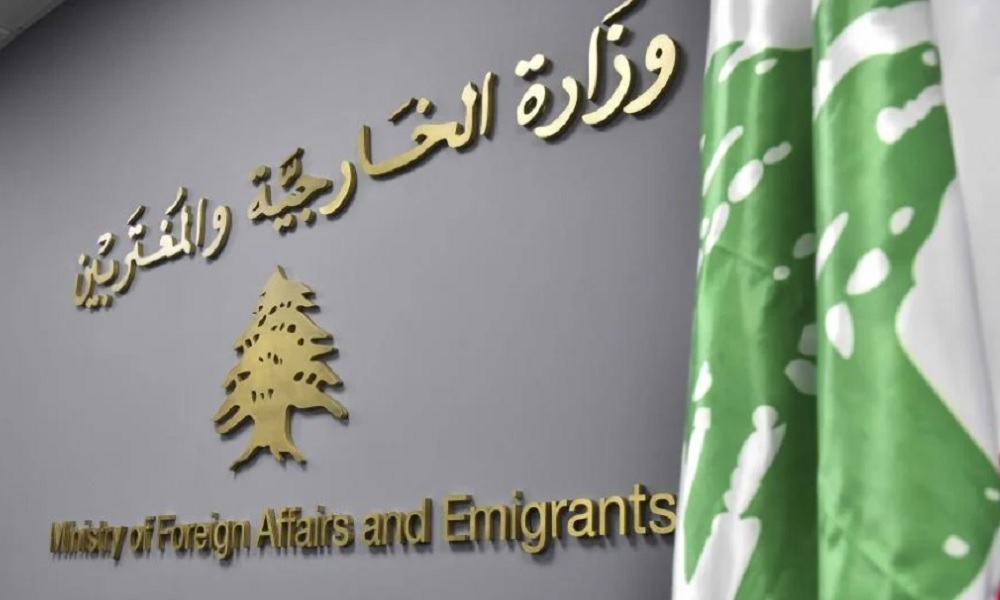 تحرير 'الركن الثالث' من 'رُهاب' الاحتلال