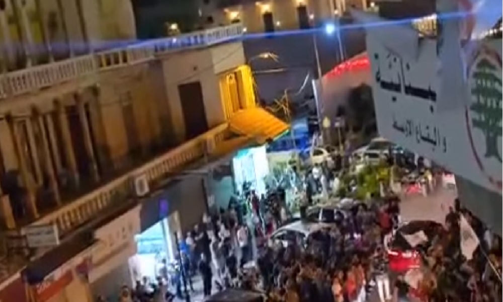 بالفيديو: احتفالات مبكرة لمناصري 'القوات' في زحلة