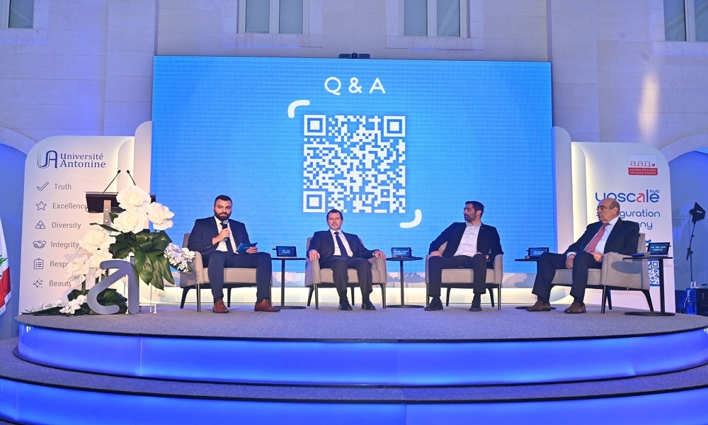 الجامعة الأنطونية تطلق مركز 'Upscale Hub'