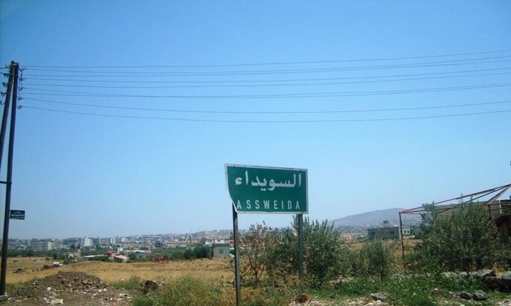 مسلحون دروز يستعيدون السيطرة على مدينة السويداء
