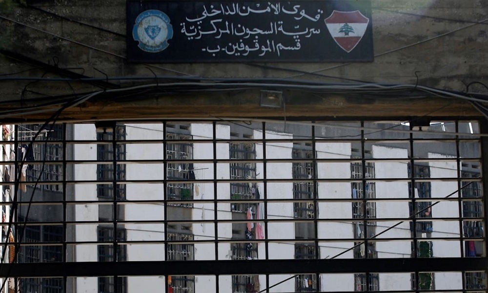 خطوة باتجاه معالجة اكتظاظ السجون؟