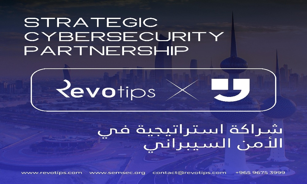 Revotips وSemicolon توقّعان اتفاقية شراكة استراتيجية في مجال الأمن السيبراني