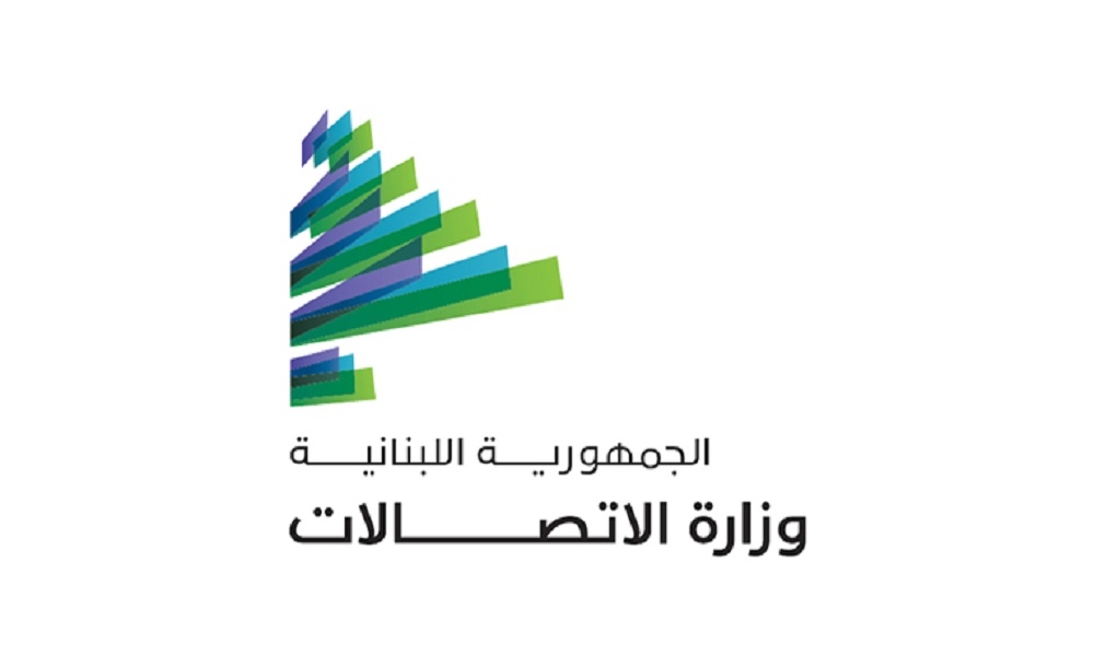 تمديد مهلة التسجيل في مسابقة أفضل شعار لـ'ليبان تيليكوم'