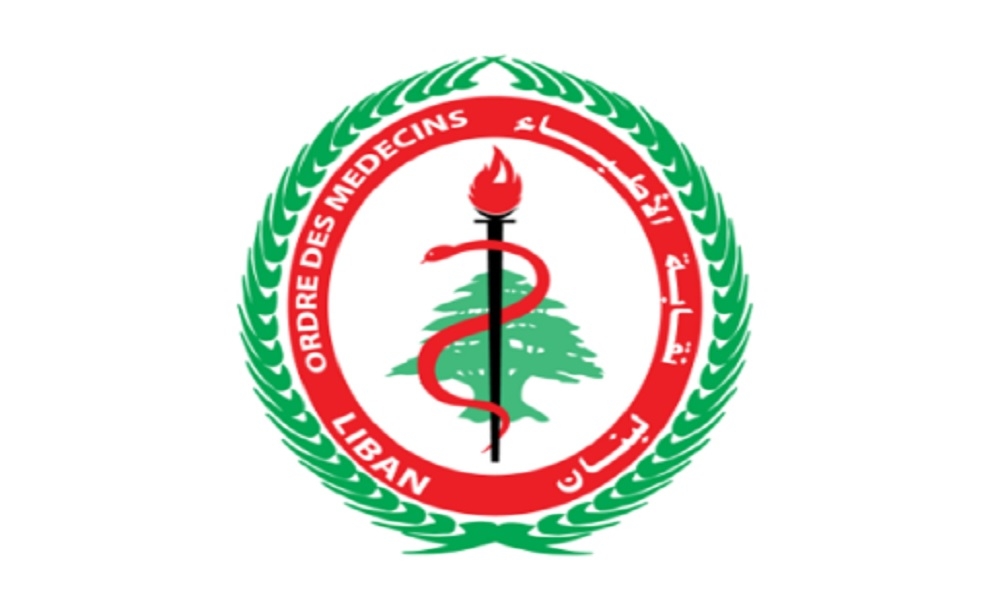 إلياس شلالا نقيباً لأطباء بيروت