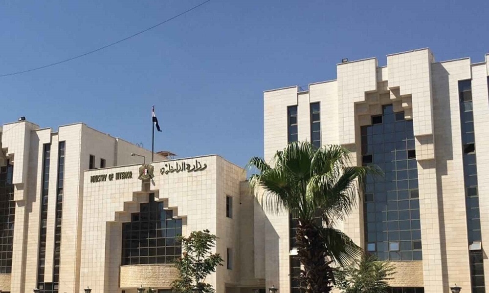 اختطاف رجل ونجله بالقرب من 'الداخلية' في دمشق