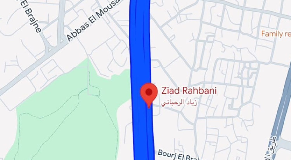 تغيير على 'غوغل': أوتوستراد زياد الرحباني بدلاً من حافظ الأسد