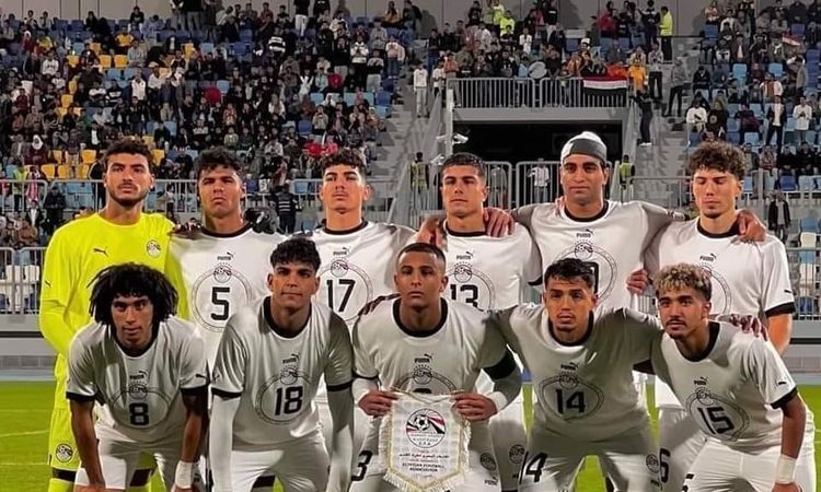 المنتخب الوطنى تحت 20 عاما يلتقى نيجيريا اليوم استعدادا لأمم أفريقيا