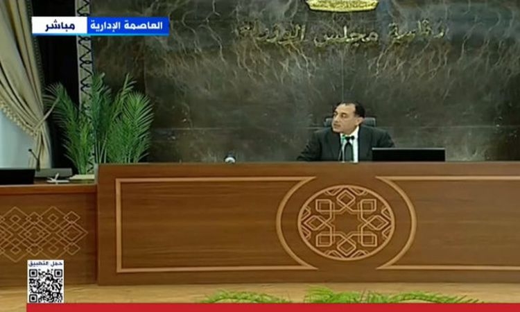 مدبولي: الدولة تعمل على رفع كفاءة واستغلال كل شبر من الأراضي الزراعية المتاحة