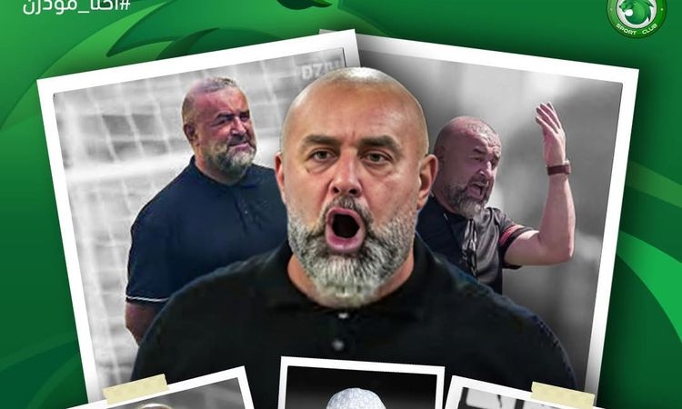 مودرن سبورت يعلن تعيين عبد الحق بن شيخة مدربا للفريق