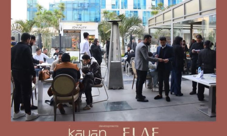 تحالف شركتي «كيان للتطوير» و«إيلاف للتطوير» يحقق 2 مليار جنيه مبيعات بمشروع « Vida Residence» خلال 5 أيام فقط