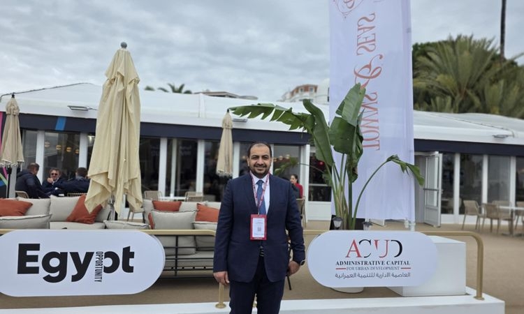 رئيس «فانتدج»: "زيارتنا لمعرض MIPIM 2025 بفرنسا لتعزيز M Signature ومشروعاتنا المستقبلية بأحدث التقنيات"