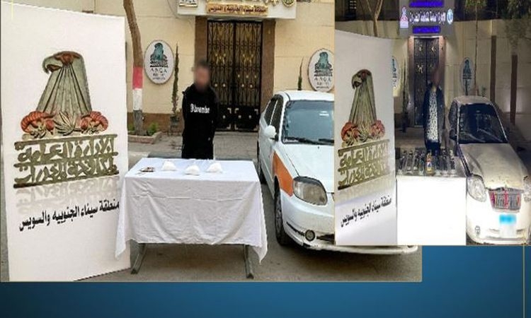 حشيش وآيس بملايين الجنيهات.. القبض على 7 تجار مخدرات في 3 محافظات