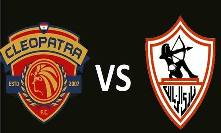 بث مباشر مباراة الزمالك وسيراميكا كليوباترا في مرحلة تحديد بطل الدوري المصري