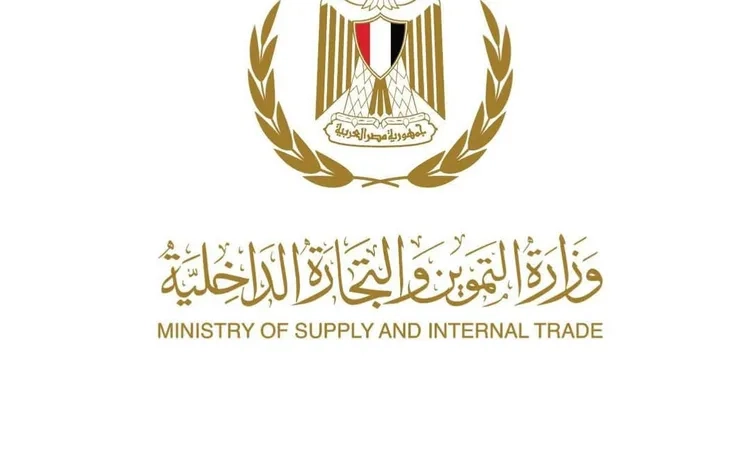 تموين الأقصر تعلن خطة استعداداتها لاستقبال عيد الأضحى المبارك