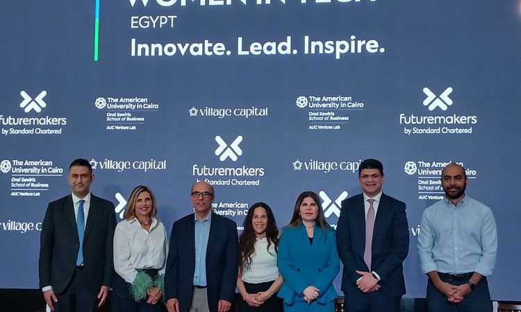 ستاندرد تشارترد يطلق برنامج صنّاع المستقبل "المرأة والتكنولوجيا" لرائدات الأعمال في مصر
