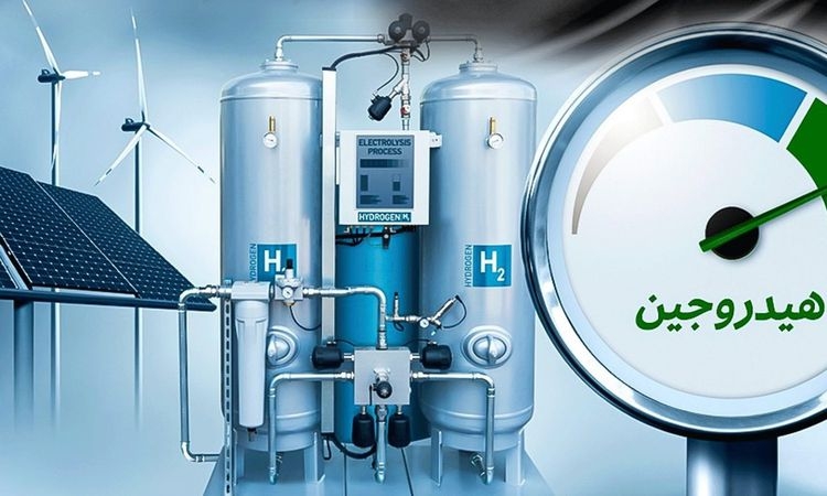 مصر تستضيف المؤتمر الدولي للهيدروجين أكتوبر المقبل