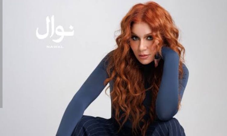 تكريم نوال عبد الشافي عن أغنية " هي جت عليا" في مهرجان  international fashion awards