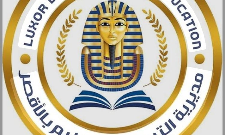 تعليم الأقصر يحصد ٤ مراكز جمهورية في مسابقات المجال الصناعي والصحافة