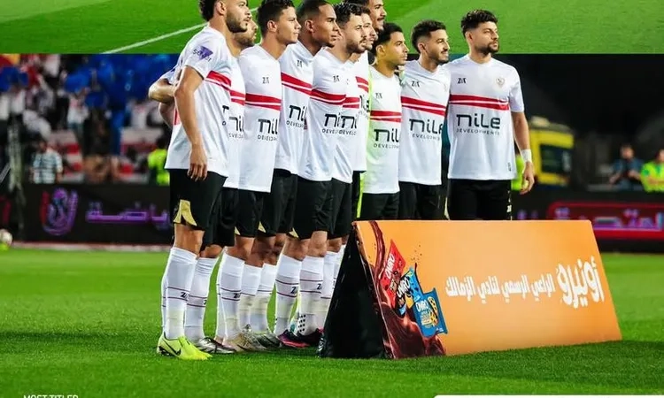 أحمد ربيع  وحامد حمدان على رادار الزمالك لتدعيم خط الوسط في الصيف (خاص)