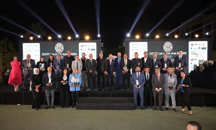 احتفالية " Egypt Car of the Year Award" في دورتها الخامسة عشرة تؤكد ريادتها إقليميًا ودوليًا