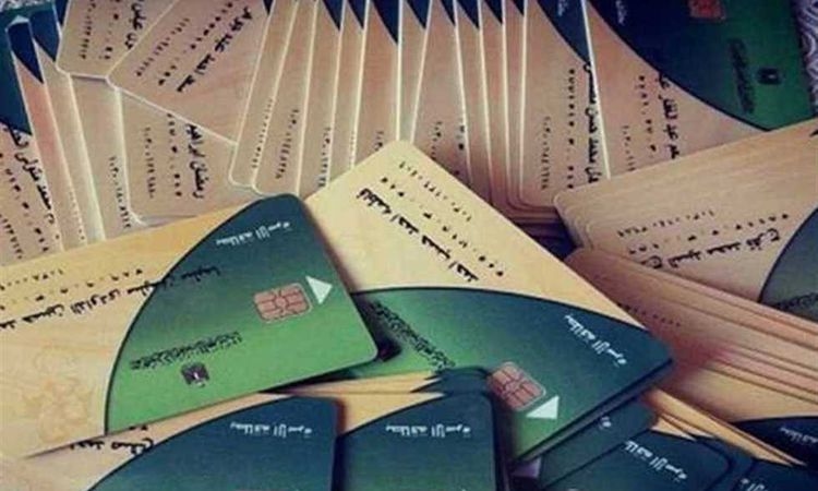 9 آلاف جنيهًا دخل شهري تمنع صرف الدعم ضمن الشروط الجديدة لوقف البطاقات التموينية 2025
