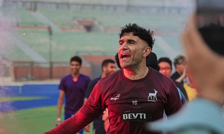 وفاة محمد أبو النجا "بونجا" حارس مرمى وادي دجلة بعد صراع مع المرض