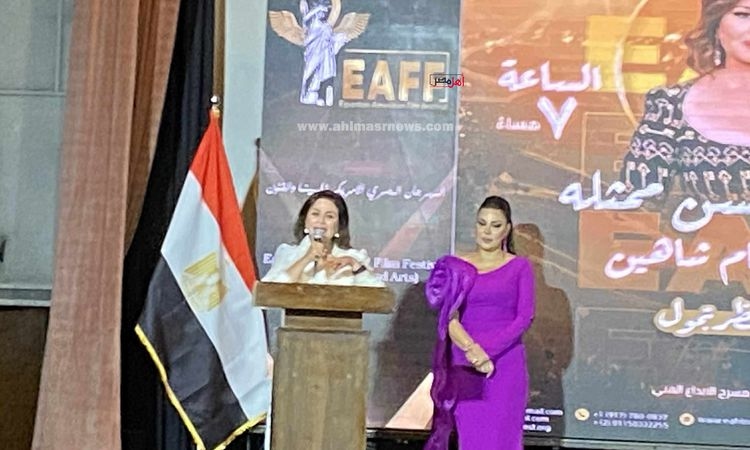 المهرجان المصري الأمريكي يكرم رموز الفن في دار الأوبرا ويخلّد اسم لطفي لبيب
