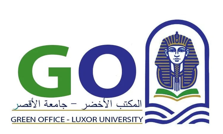 تصل قيمة الجائزة إلى 30 ألف جنيه.. المكتب الأخضر بجامعة الأقصر يعلن إطلاق مسابقة "Youth Green Reels"