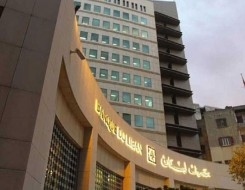 الذهب يسجل أدنى مستوى له منذ أكثر من أسبوع نتيجة وقف المحكمة الأميركية لرسوم ترمب