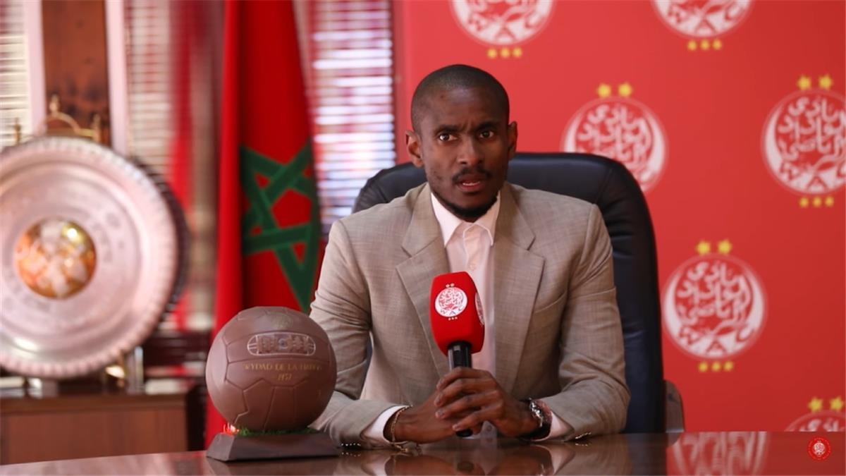 الوداد المغربي يُعلن رحيل رولاني موكوينا