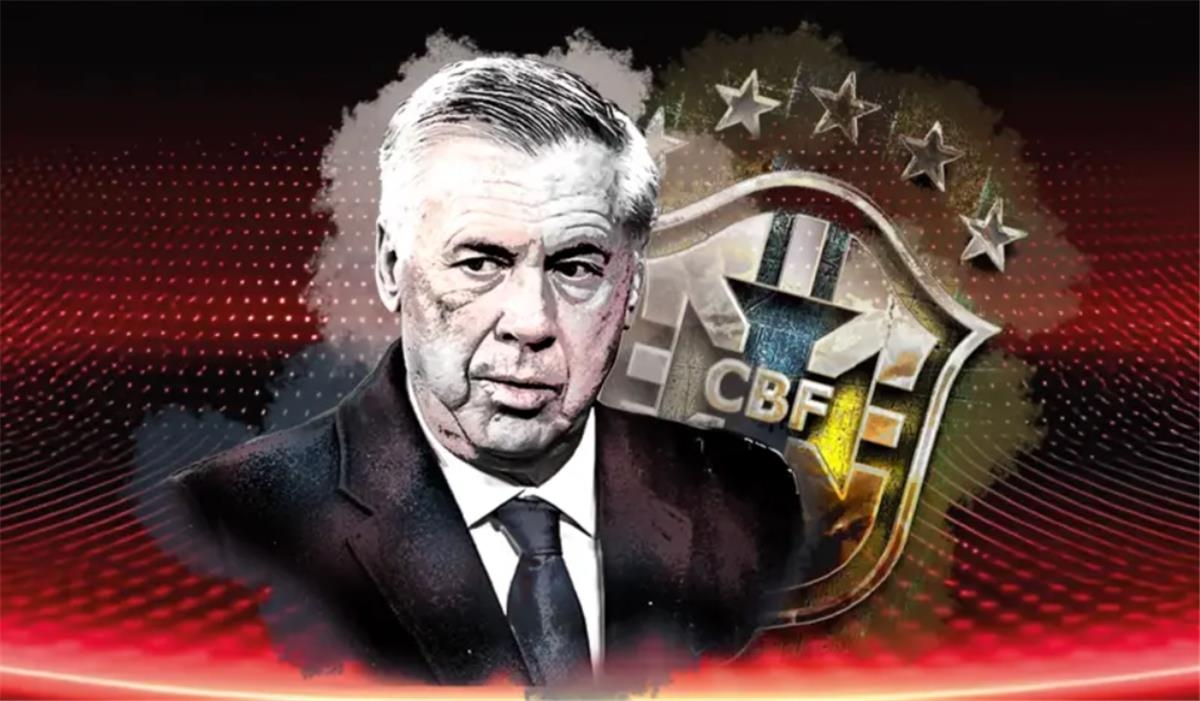رئيس الاتحاد البرازيلي يُعلن التعاقد مع أنشيلوتي رسميًا
