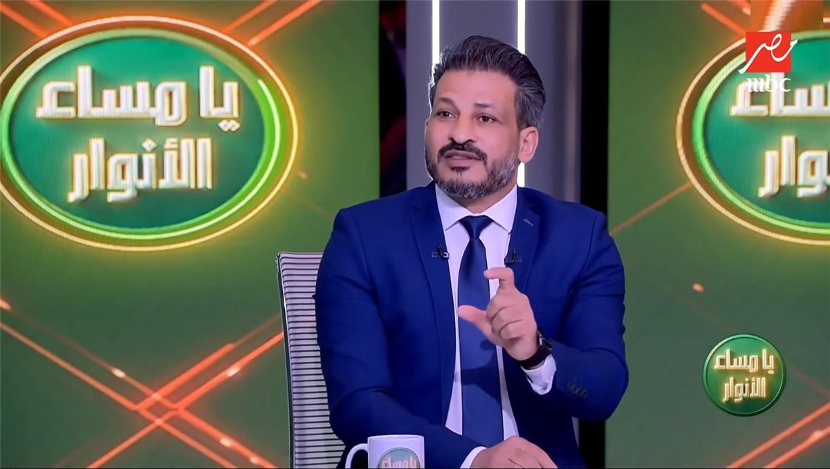 سيد معوض: اللوائح تغيرت حتى لا يهبط الزمالك.. والأهلي مستفيد أيضًا