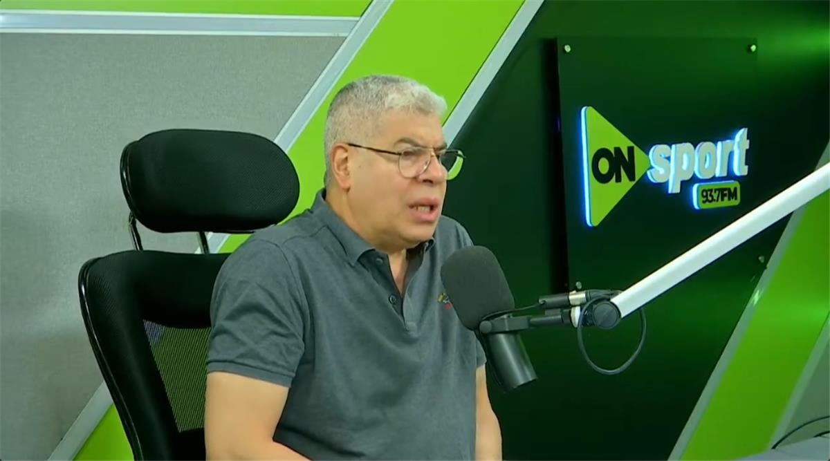"عندما دفع الأهلي تساءلتم من أين الأموال؟".. شوبير يعلّق على إنهاء الزمالك أزمة إيقاف القيد