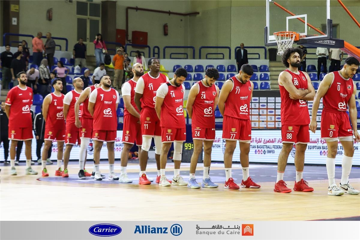 اتحاد السلة يعلن مواعيد نهائي دوري السوبر بين الأهلي والاتحاد السكندري