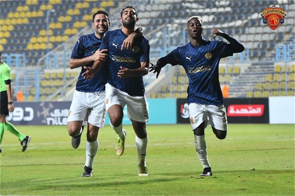 سيراميكا كليوباترا يتأهل لنصف نهائي كأس الرابطة رغم الخسارة أمام بتروجيت