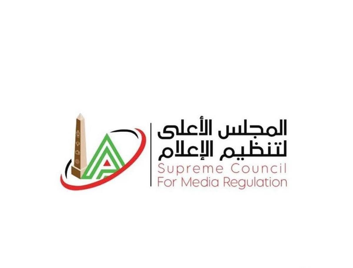 الأعلى للإعلام يُعلن إيقاف رضا عبد العال