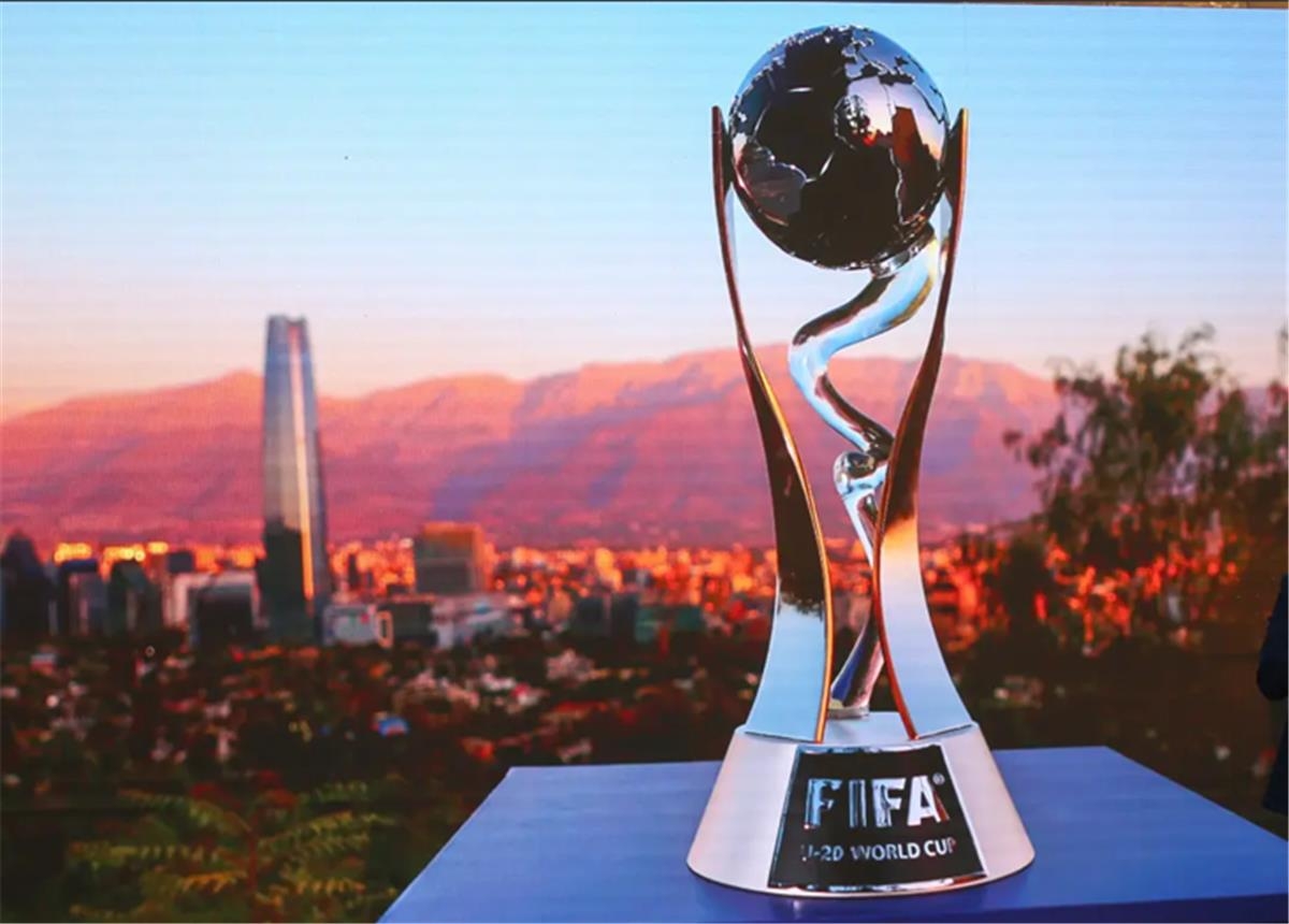 موعد قرعة كأس العالم للشباب تحت 20 عامًا بمشاركة منتخب مصر