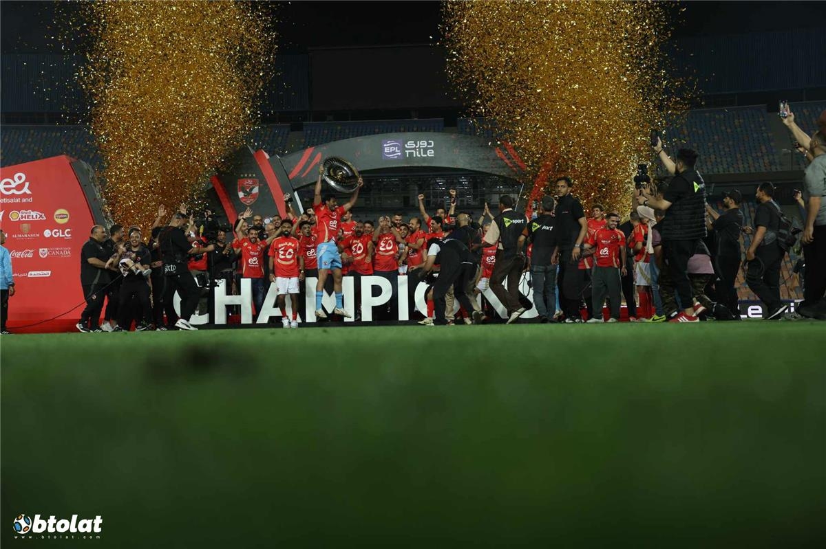 بالأرقام.. لماذا استحق الأهلي التتويج بالدوري المصري؟