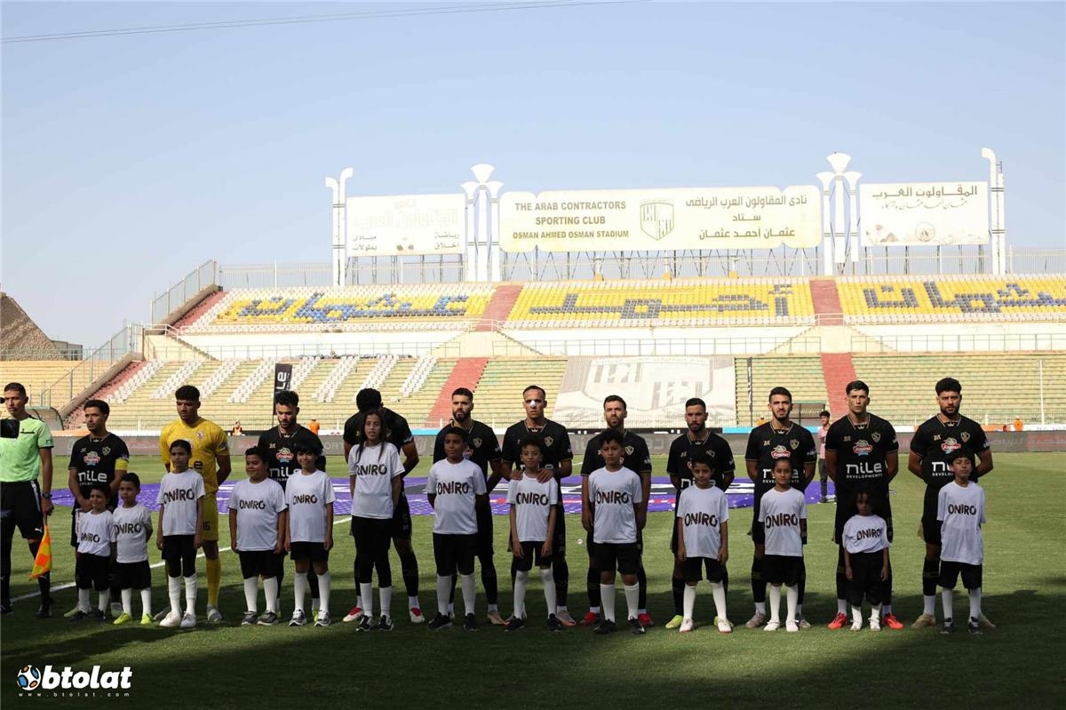 مواعيد مباريات الزمالك المتبقية في الدوري المصري 2024-2025