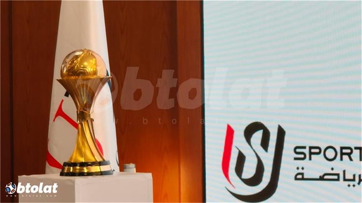 إيقافات بالجملة.. عقوبات إياب نصف نهائي كأس الرابطة المصرية