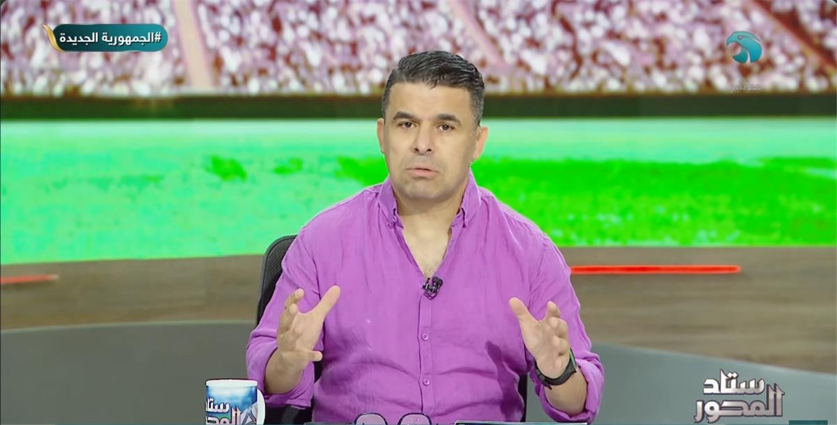 خالد الغندور: زيزو تسبب في انزعاج لاعبي الأهلي.. وإنتر ميامي "مُهلهل"