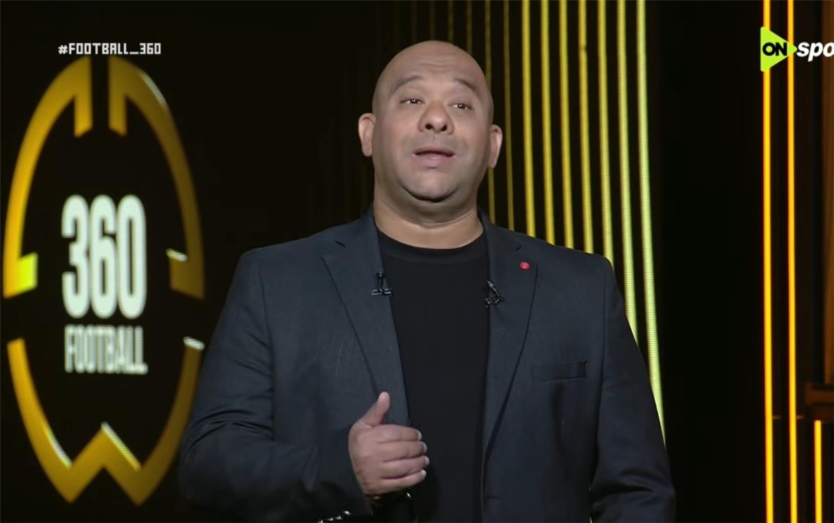 وليد صلاح الدين: الأهلي افتقد شيئًا هامًا في كأس العالم للأندية