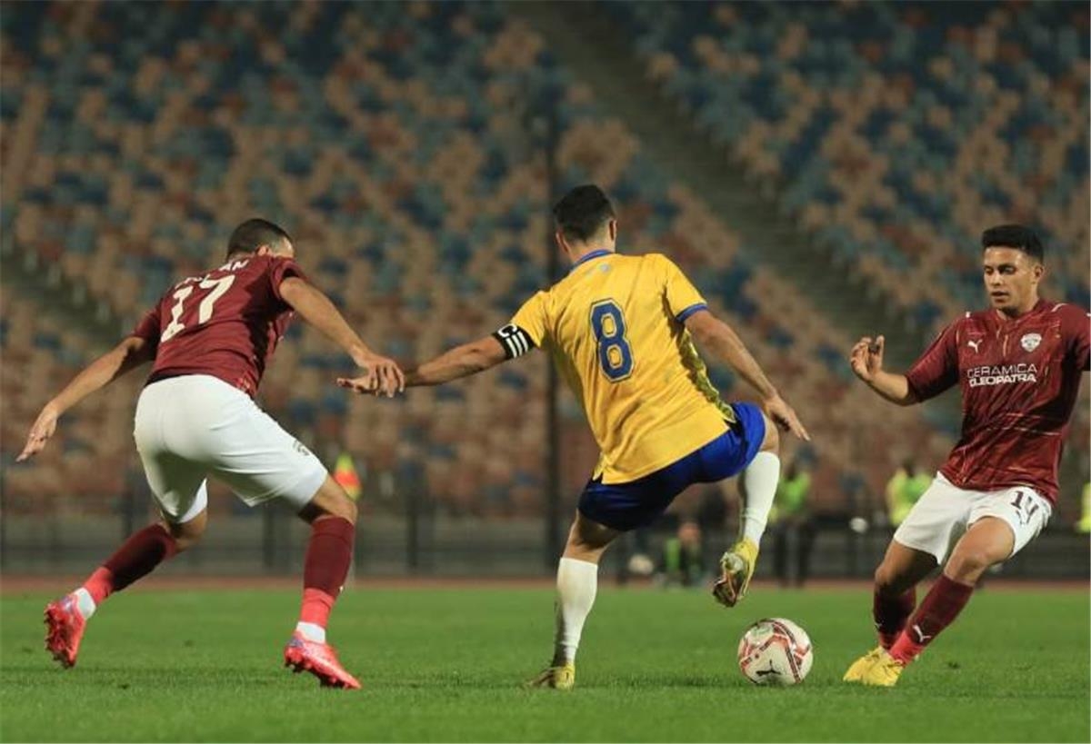تغيير حكم مباراة الإسماعيلي وسيراميكا كليوباترا في كأس الرابطة