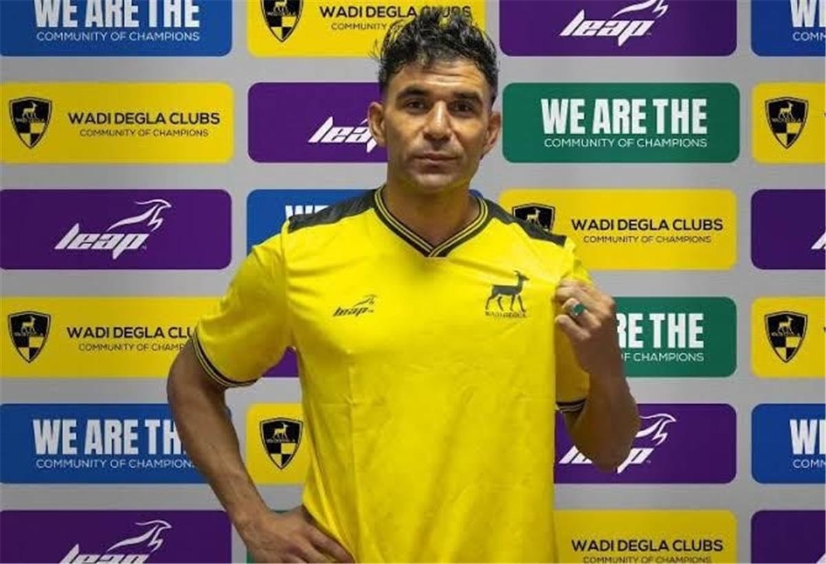 محمد أبو النجا "بونجا" حارس وادي دجلة يدخل في غيبوبة