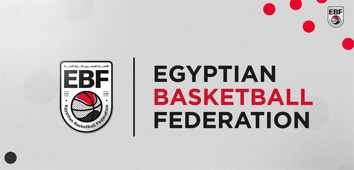 اتحاد السلة يصدر بيانًا رسميًا بشأن تقاعس اللاعبين عن الانضمام لـ منتخب مصر