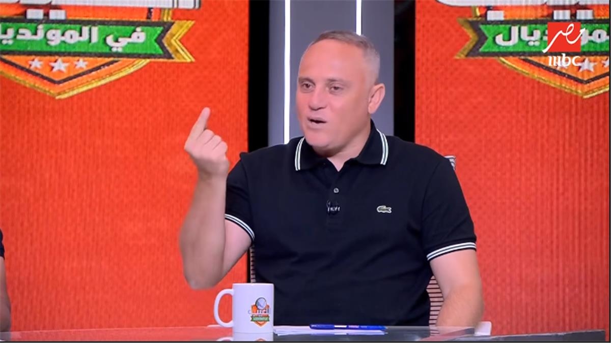 أسامة حسني: لاعبو الأهلي كانوا "مكسوفين" من الكونفدرالية.. ورد قوي من مدرب الزمالك السابق