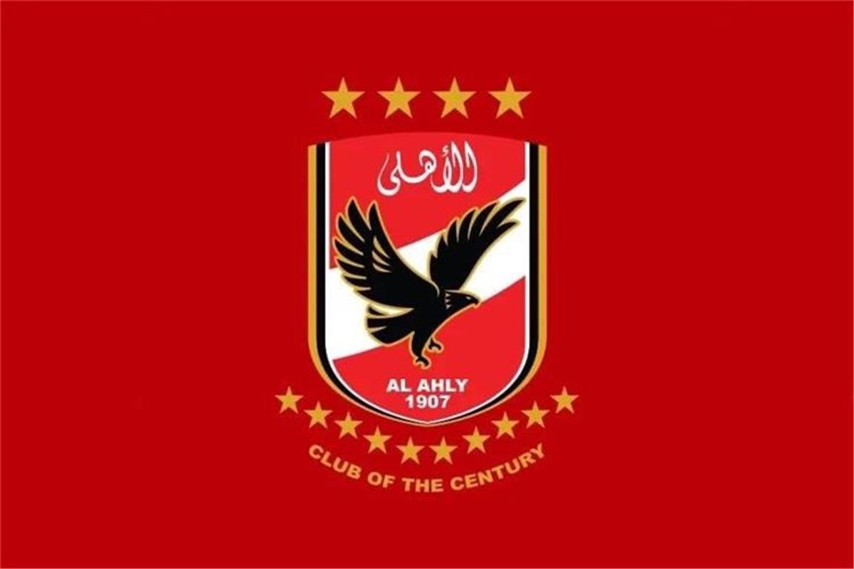 الأهلي يتقدم بشكوى رسمية ضد لاعبه السابق