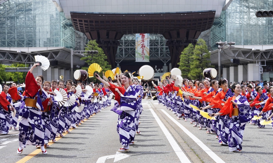 Kyodo News Digest: June 8, 2025
