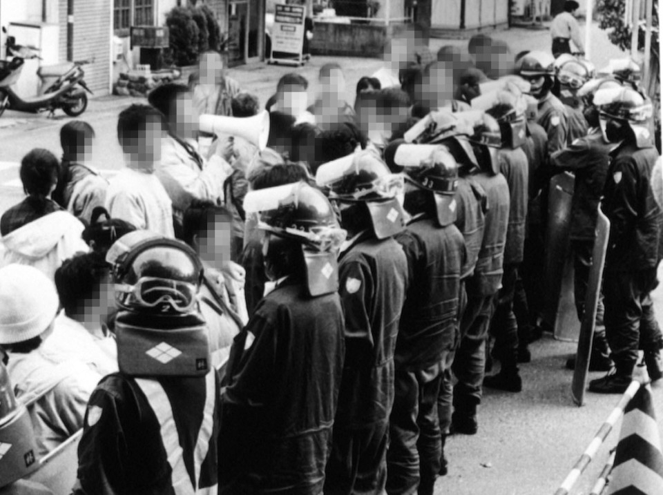FEATURE: Crying brought no mercy: Rescuing the children of the Aum cult