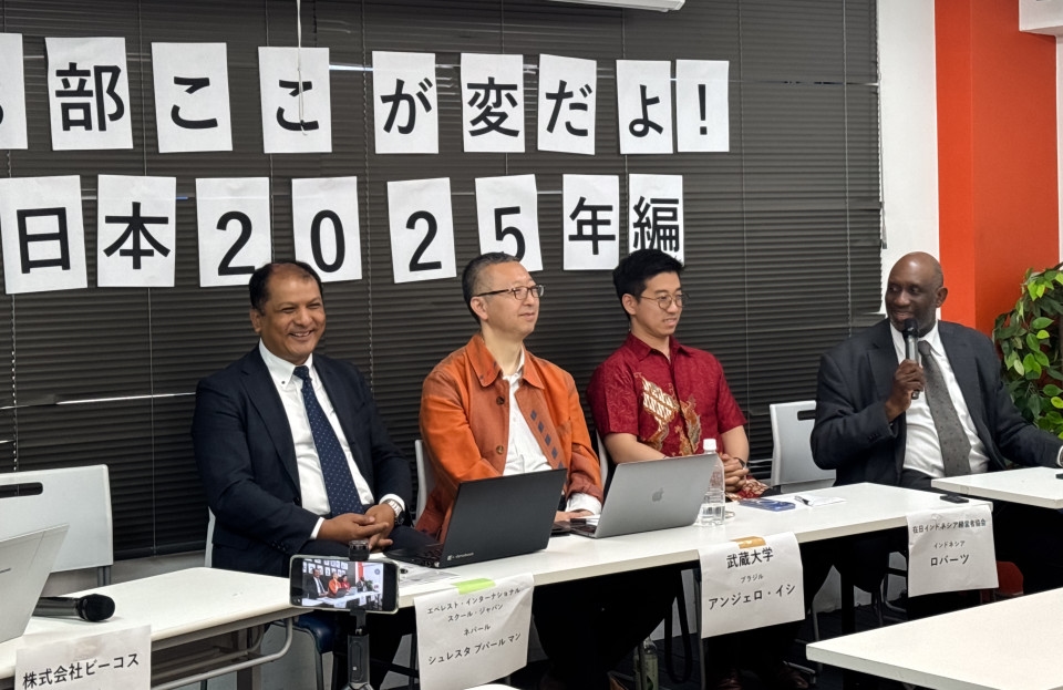 Associations voice greater need to recognize Japan's foreign residents